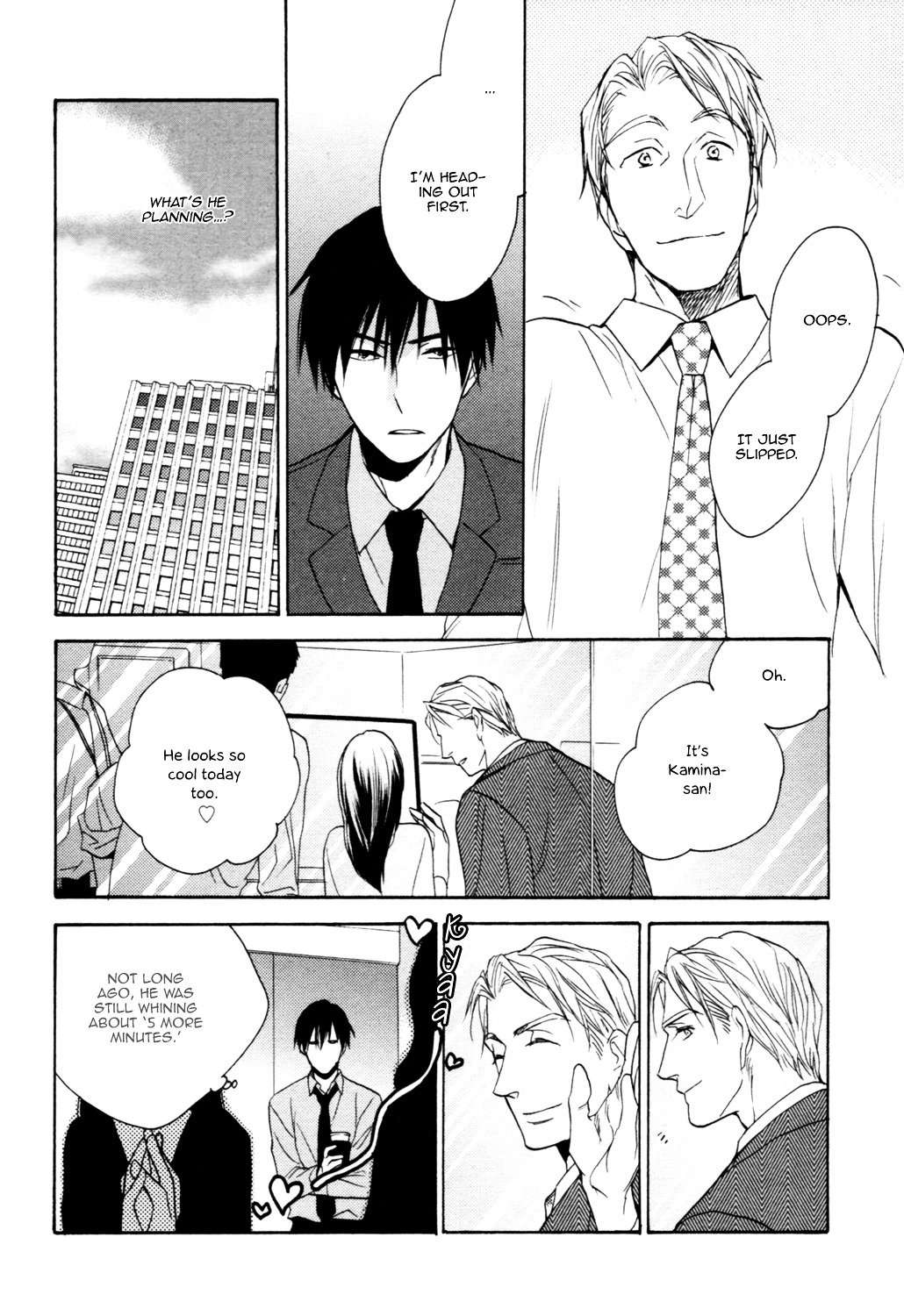 Ou-sama no Koi Asobi Chapter 2 page 18 - Chapter 2 : The King's Love Game - 2