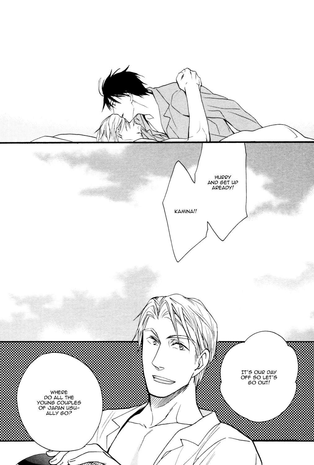 Ou-sama no Koi Asobi Chapter 2 page 22 - Chapter 2 : The King's Love Game - 2