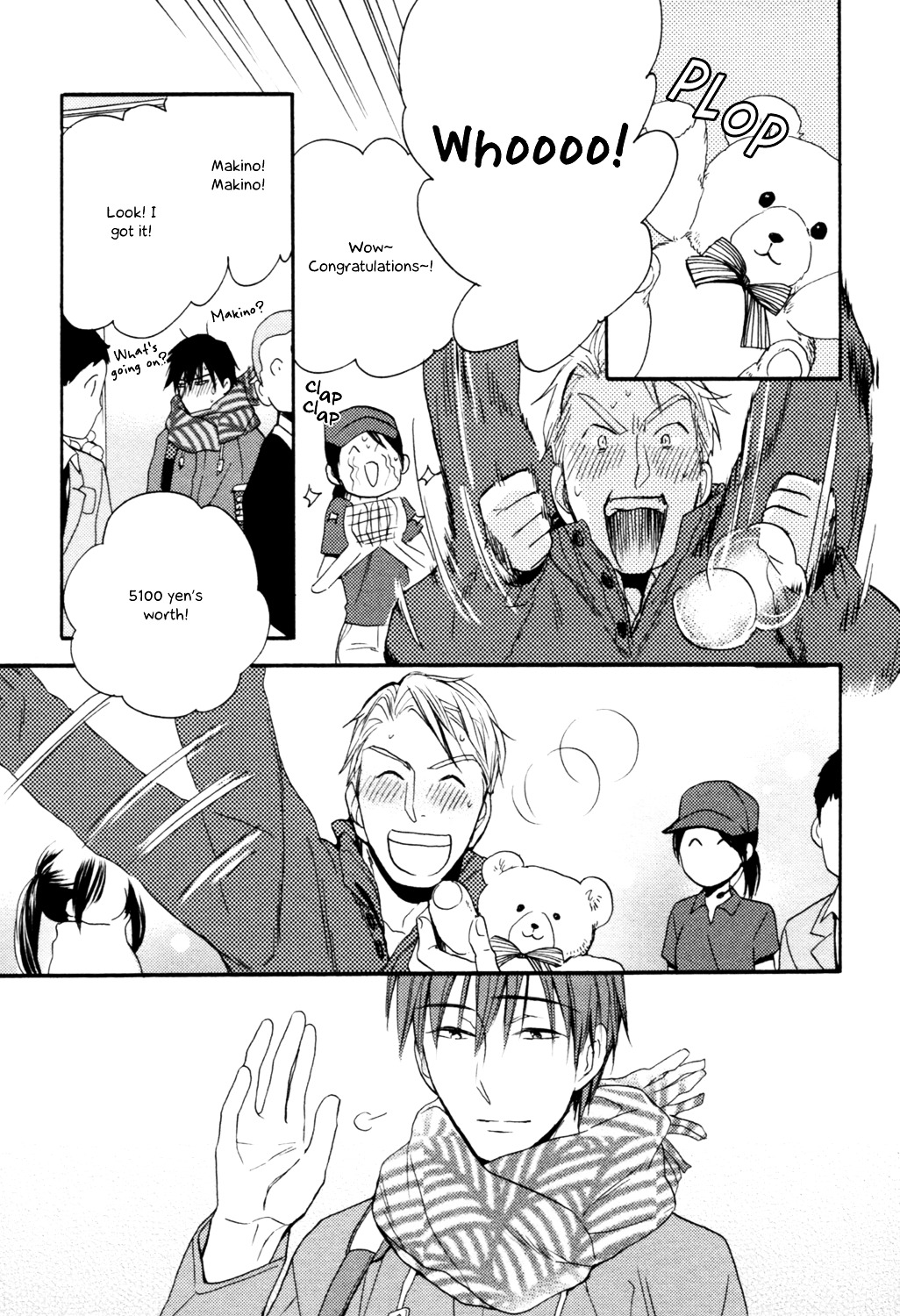 Ou-sama no Koi Asobi Chapter 2 page 25 - Chapter 2 : The King's Love Game - 2