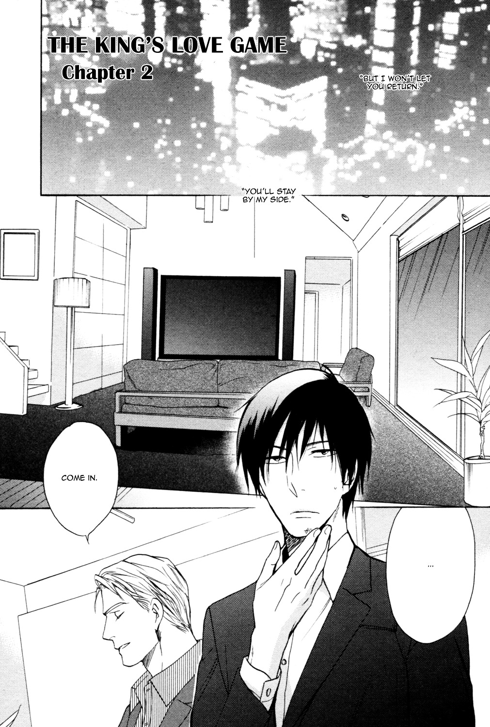 Ou-sama no Koi Asobi Chapter 2 page 3 - Chapter 2 : The King's Love Game - 2