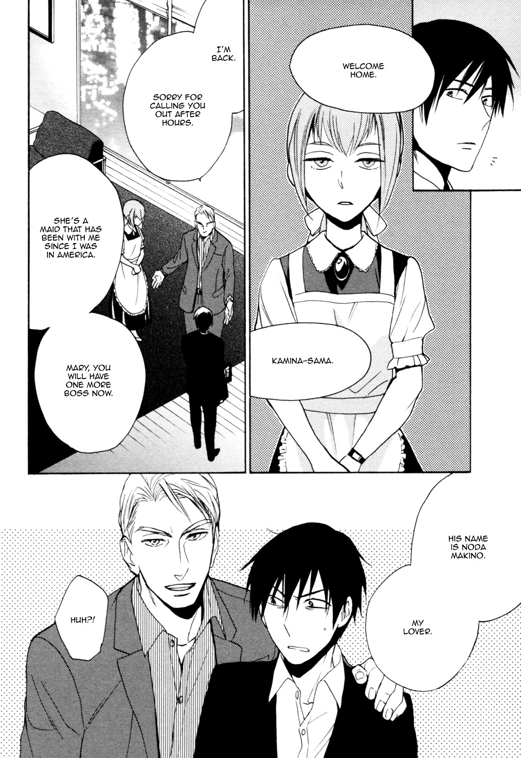 Ou-sama no Koi Asobi Chapter 2 page 4 - Chapter 2 : The King's Love Game - 2