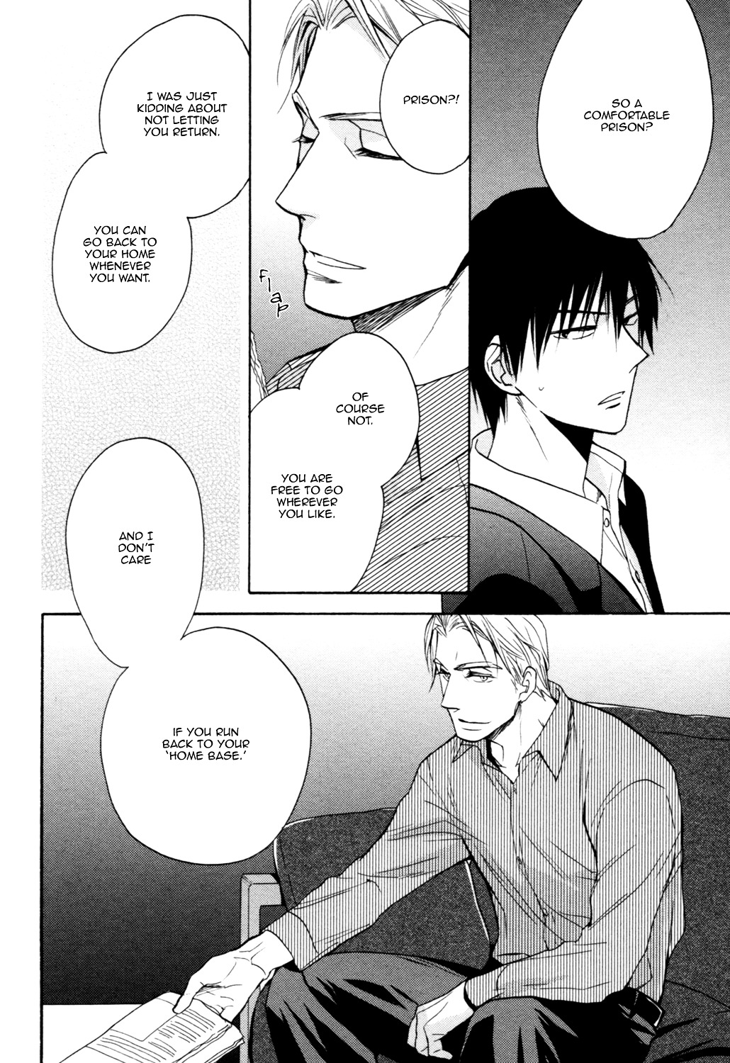 Ou-sama no Koi Asobi Chapter 2 page 8 - Chapter 2 : The King's Love Game - 2