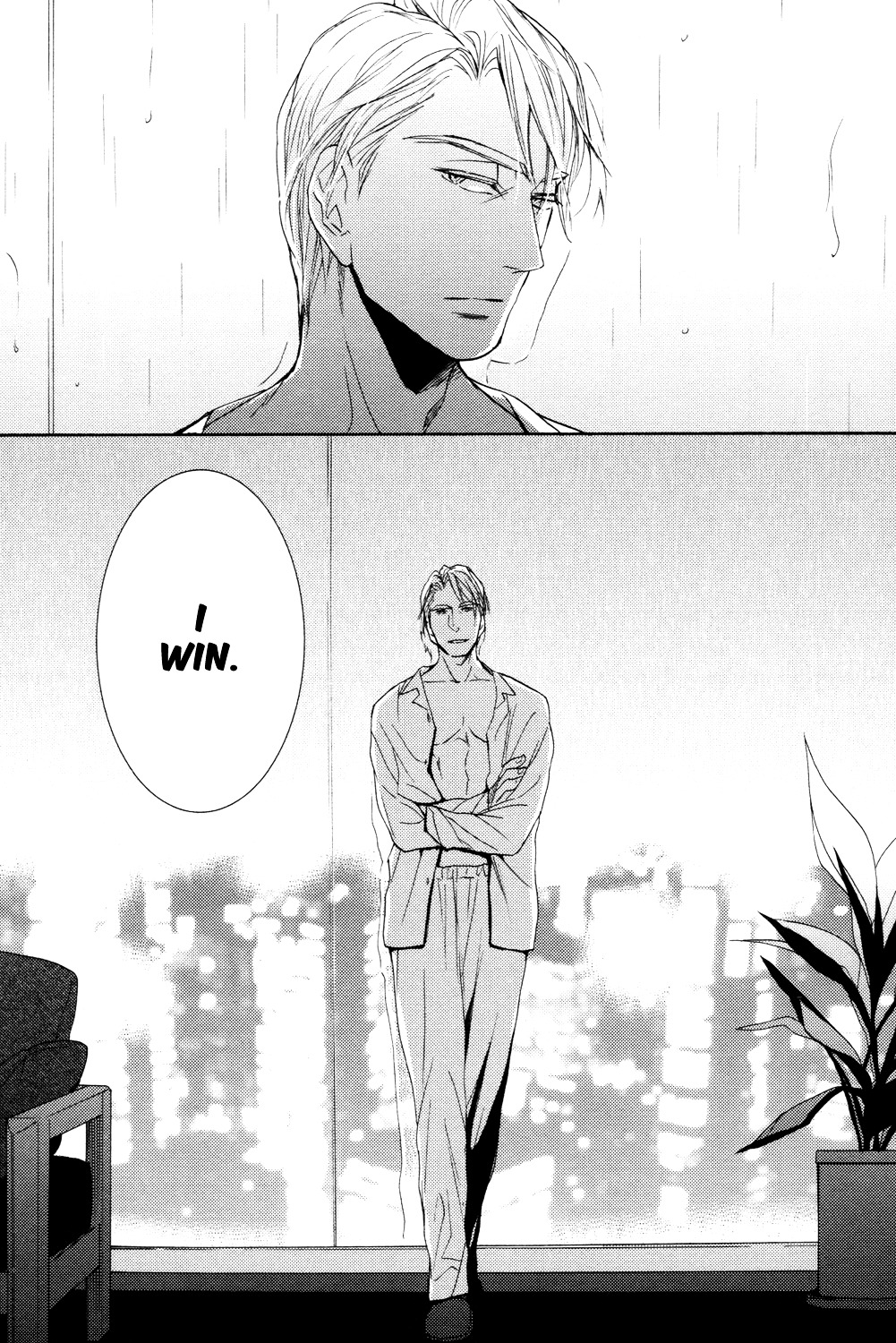 Ou-sama no Koi Asobi Chapter 3 page 12 - Chapter 3 : The King's Love Game - 3