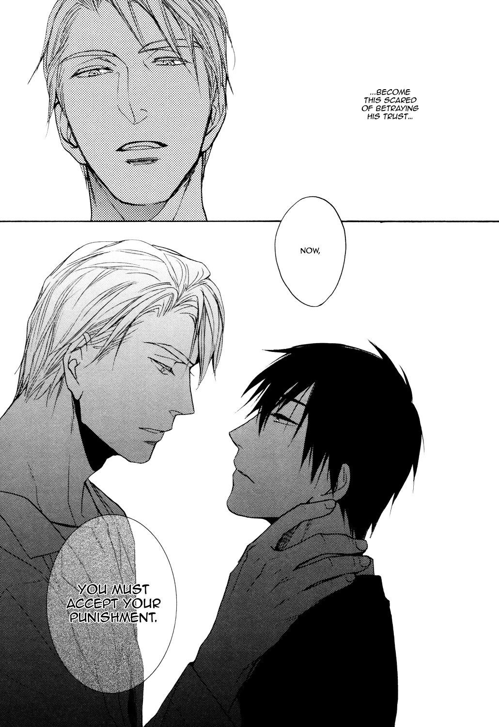 Ou-sama no Koi Asobi Chapter 3 page 14 - Chapter 3 : The King's Love Game - 3