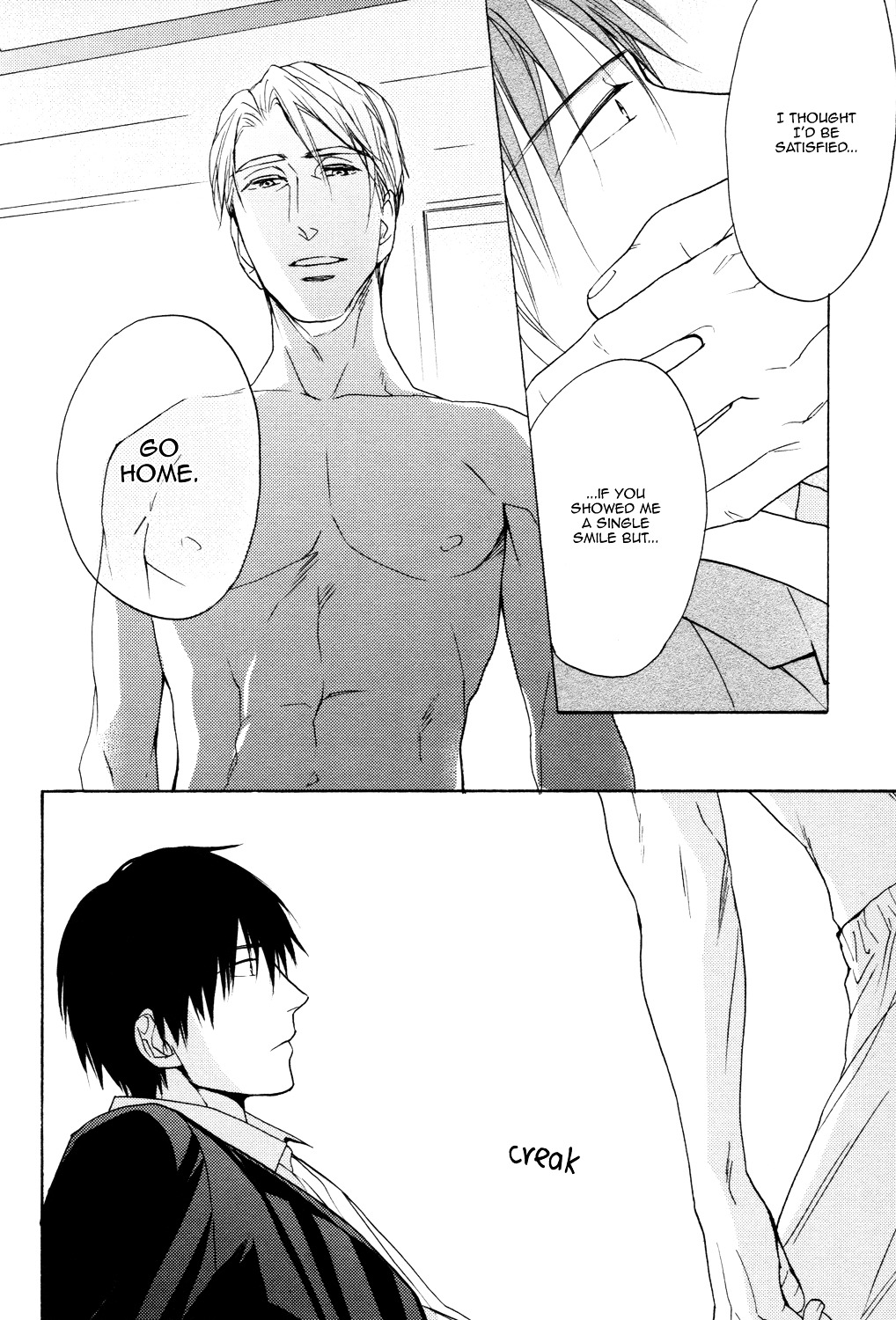 Ou-sama no Koi Asobi Chapter 3 page 19 - Chapter 3 : The King's Love Game - 3