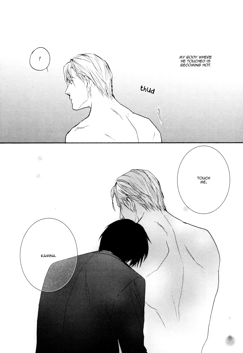 Ou-sama no Koi Asobi Chapter 3 page 21 - Chapter 3 : The King's Love Game - 3