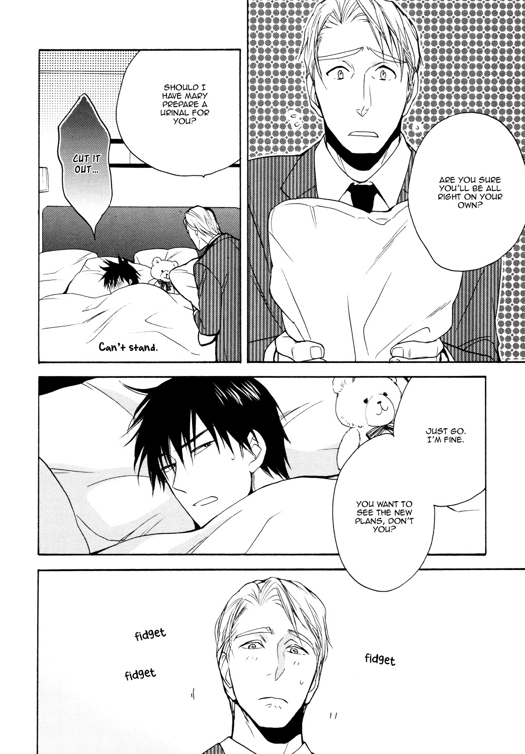 Ou-sama no Koi Asobi Chapter 3 page 31 - Chapter 3 : The King's Love Game - 3
