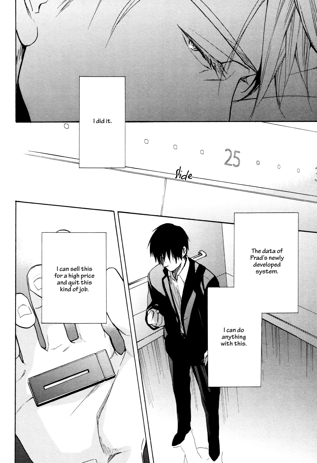 Ou-sama no Koi Asobi Chapter 3 page 7 - Chapter 3 : The King's Love Game - 3