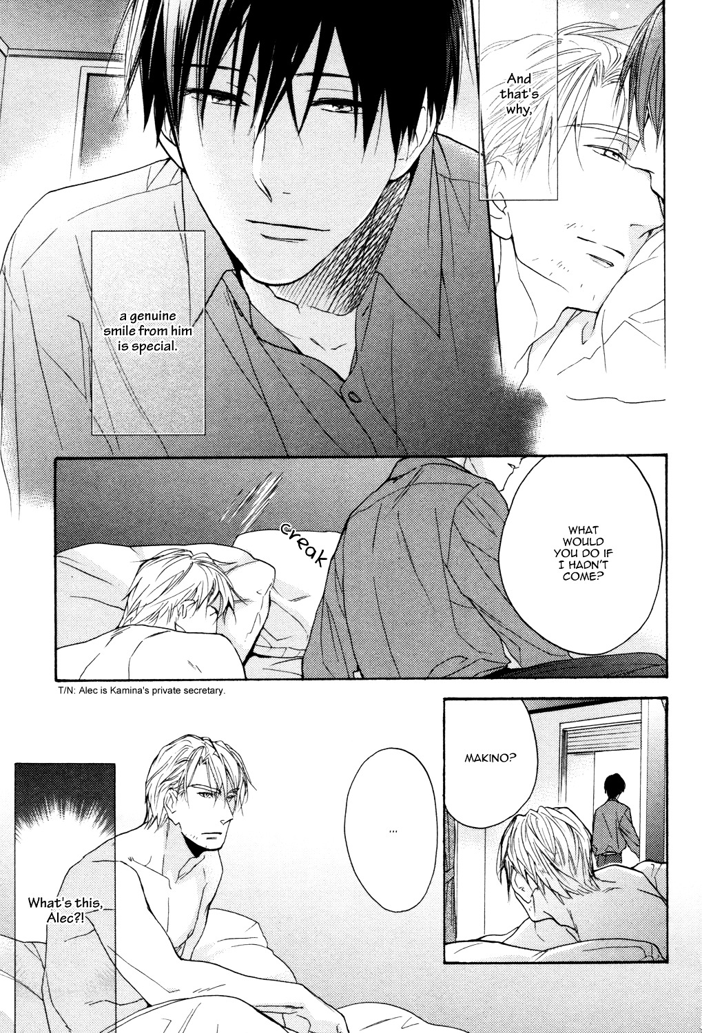 Ou-sama no Koi Asobi Chapter 4 page 7 - Chapter 4 : The King's Love Game - 4