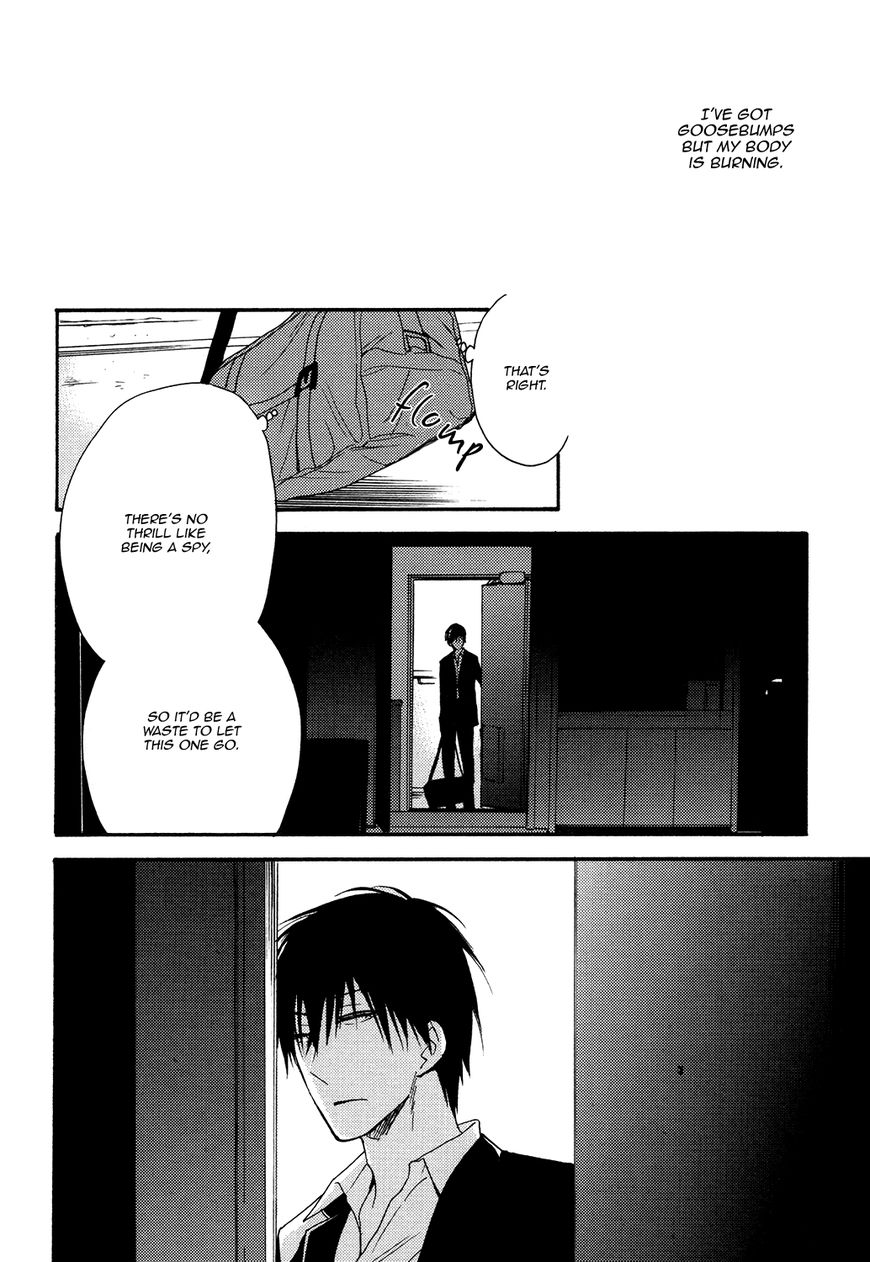 Ou-sama no Koi Asobi Chapter 5.1 page 10 - Chapter 5.1 : Extra