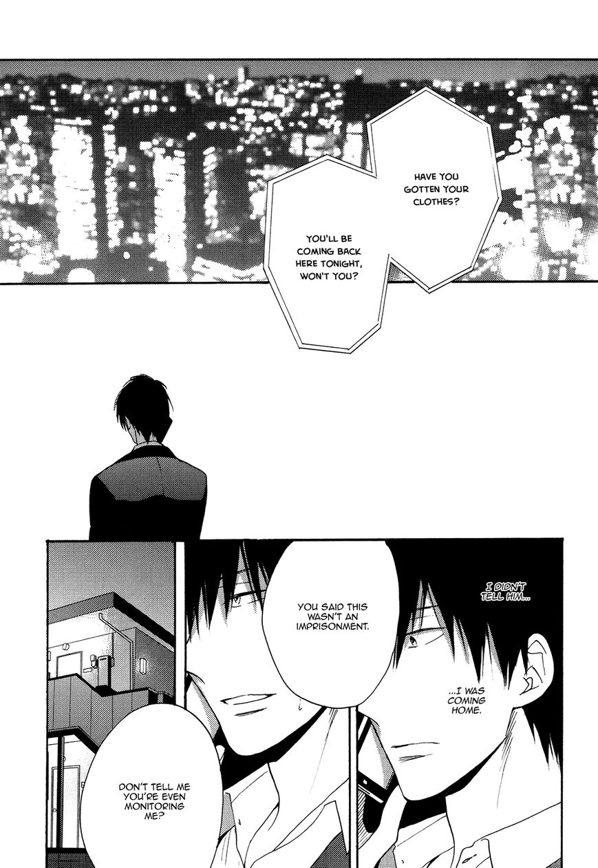 Ou-sama no Koi Asobi Chapter 5.1 page 7 - Chapter 5.1 : Extra