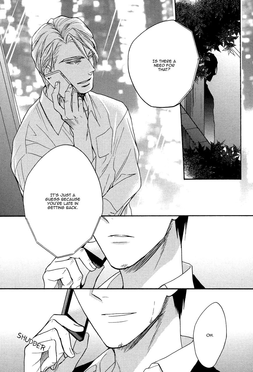 Ou-sama no Koi Asobi Chapter 5.1 page 8 - Chapter 5.1 : Extra