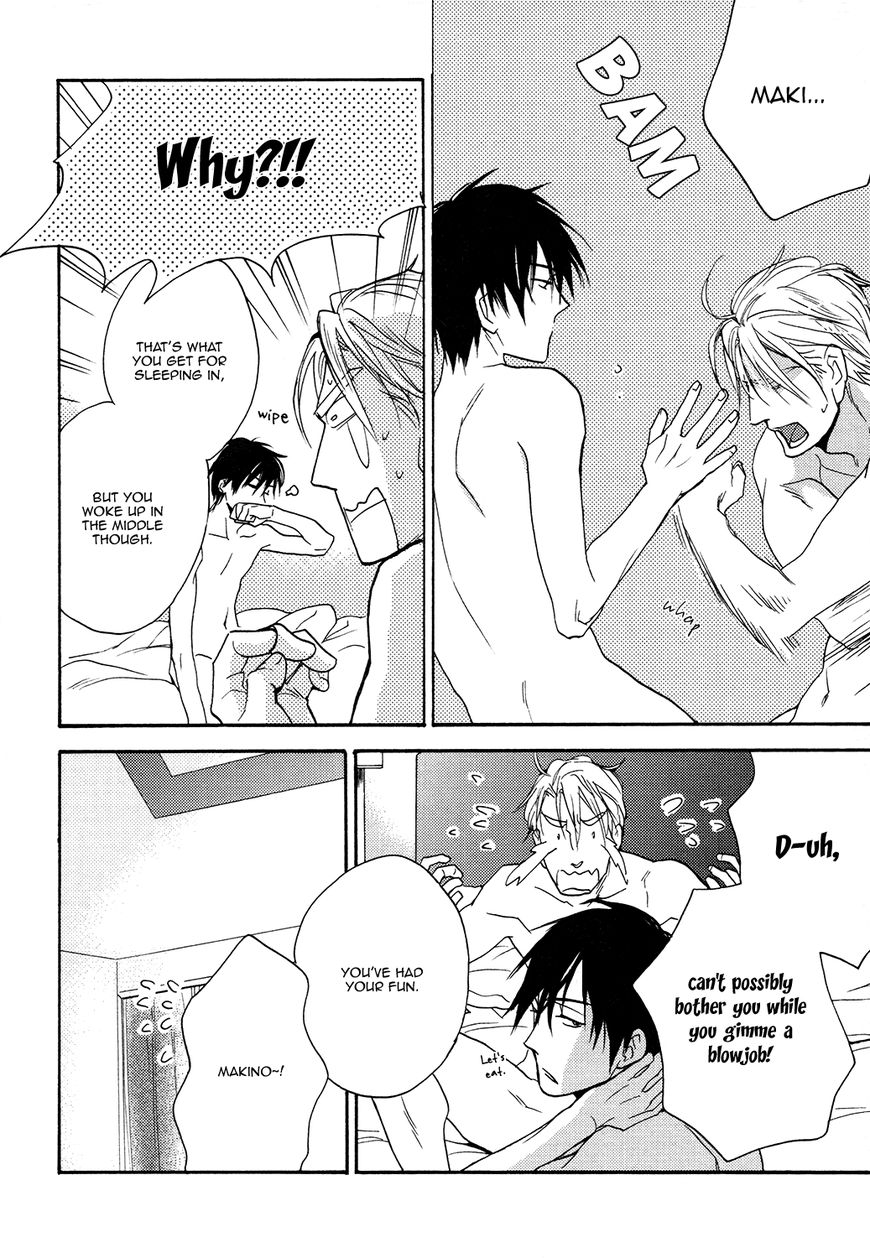Ou-sama no Koi Asobi Chapter 5 page 12 - Chapter 5