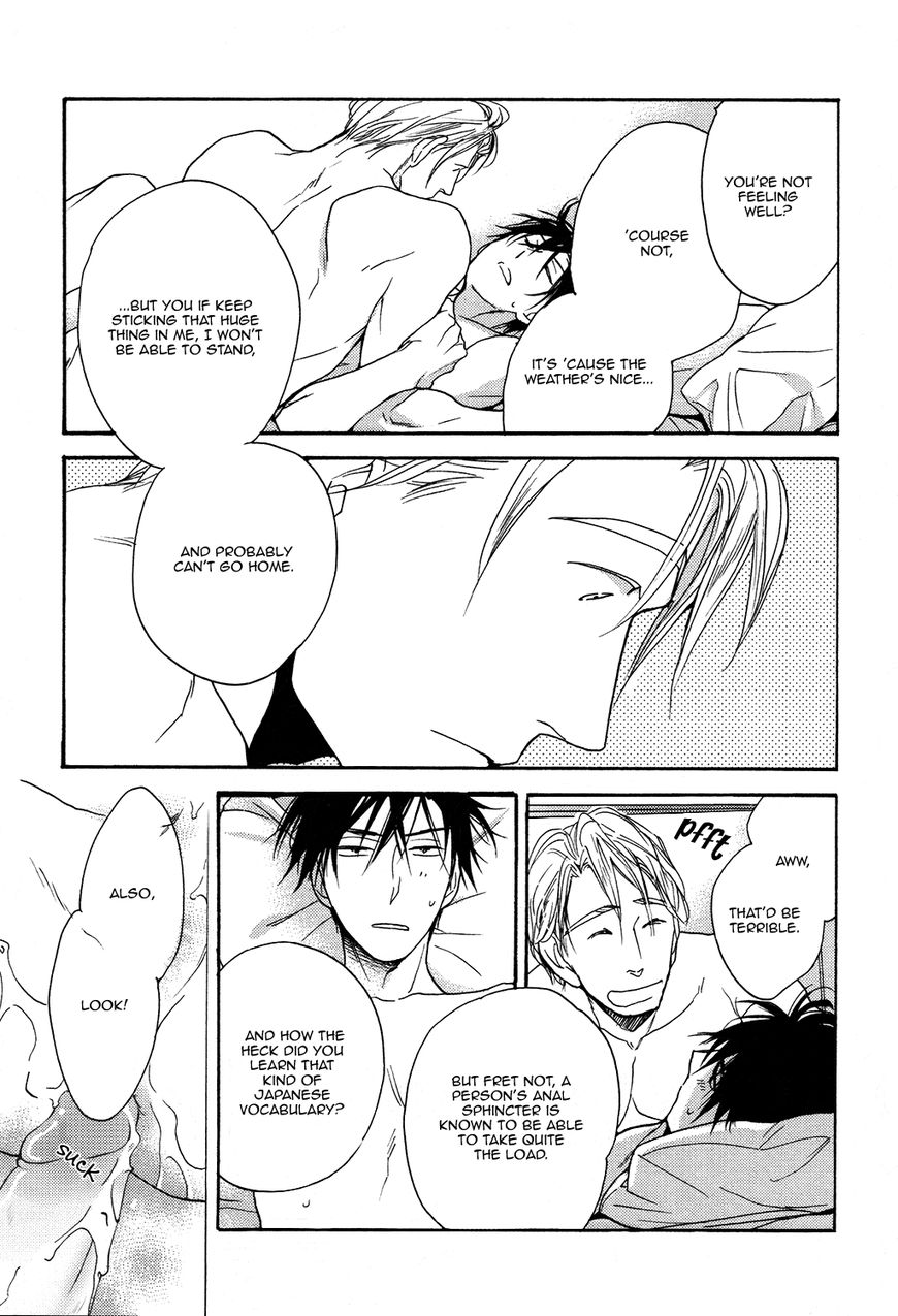 Ou-sama no Koi Asobi Chapter 5 page 15 - Chapter 5