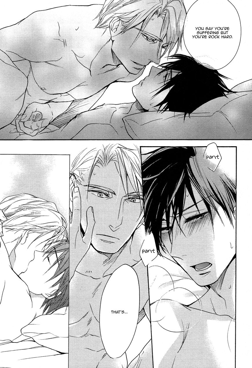 Ou-sama no Koi Asobi Chapter 5 page 17 - Chapter 5