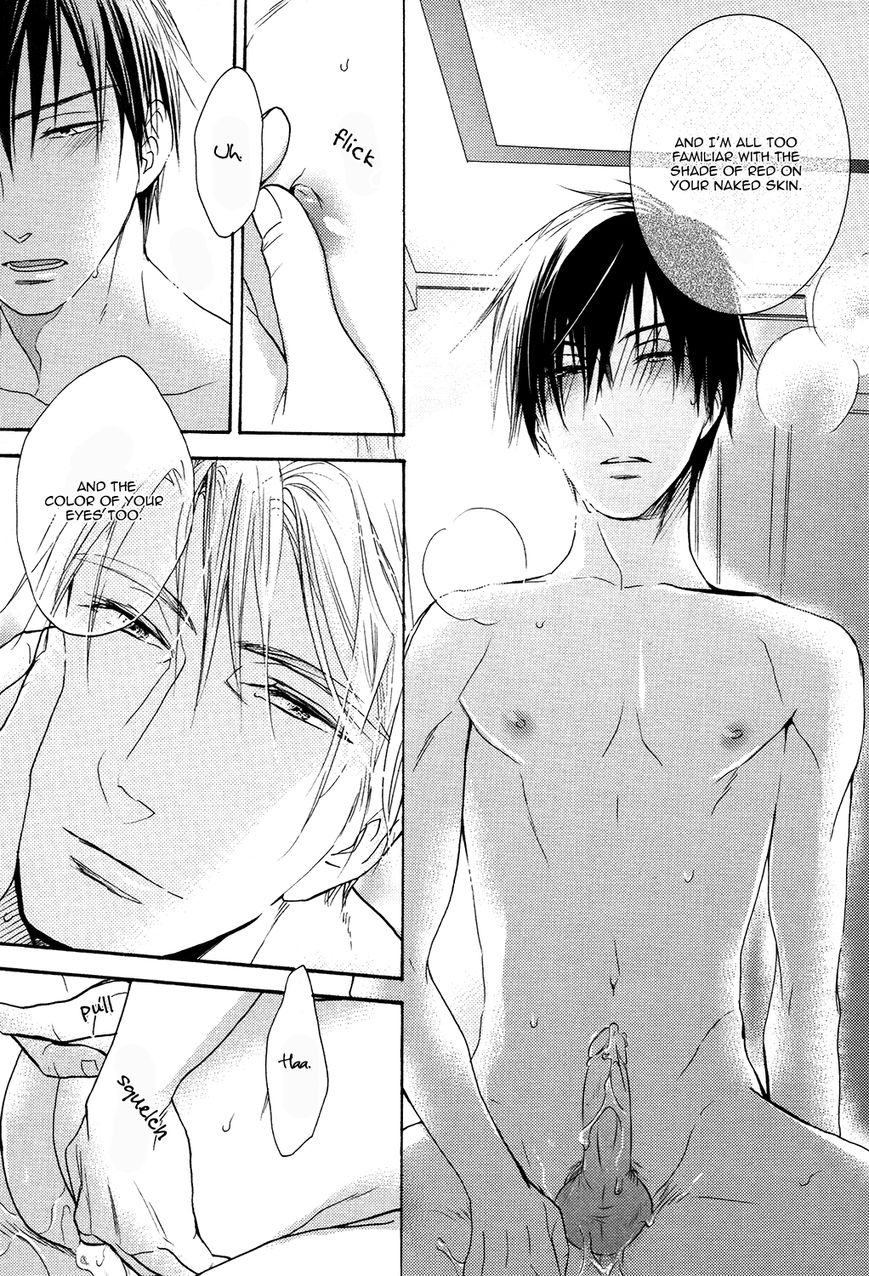 Ou-sama no Koi Asobi Chapter 5 page 23 - Chapter 5