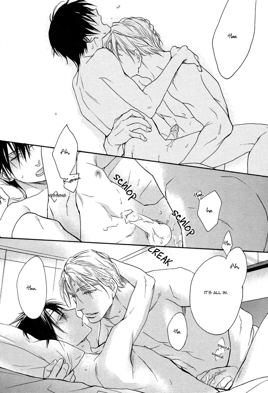 Ou-sama no Koi Asobi Chapter 5 page 24 - Chapter 5