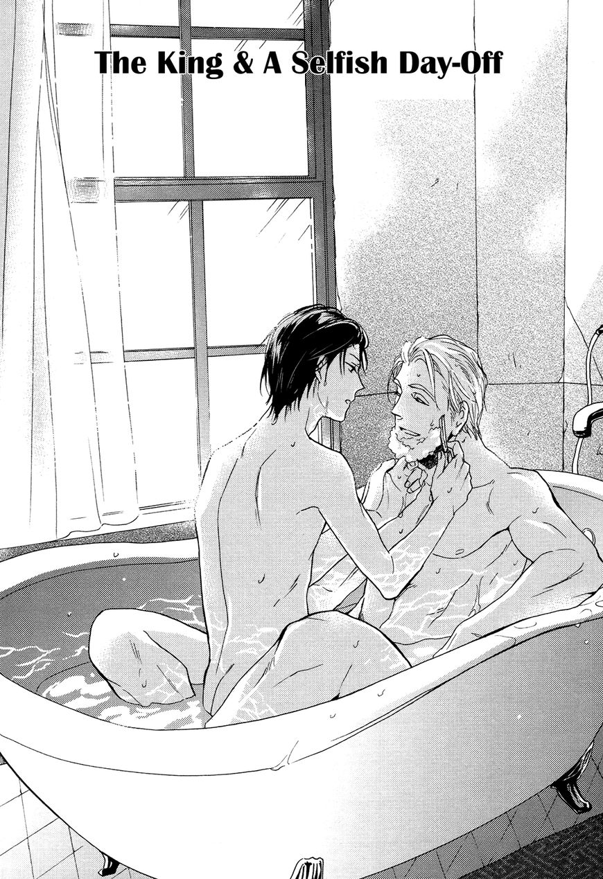 Ou-sama no Koi Asobi Chapter 5 page 3 - Chapter 5