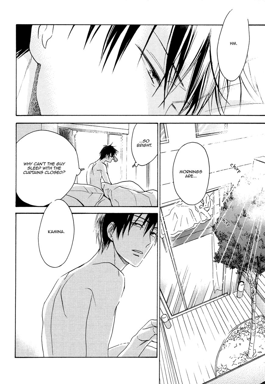 Ou-sama no Koi Asobi Chapter 5 page 4 - Chapter 5