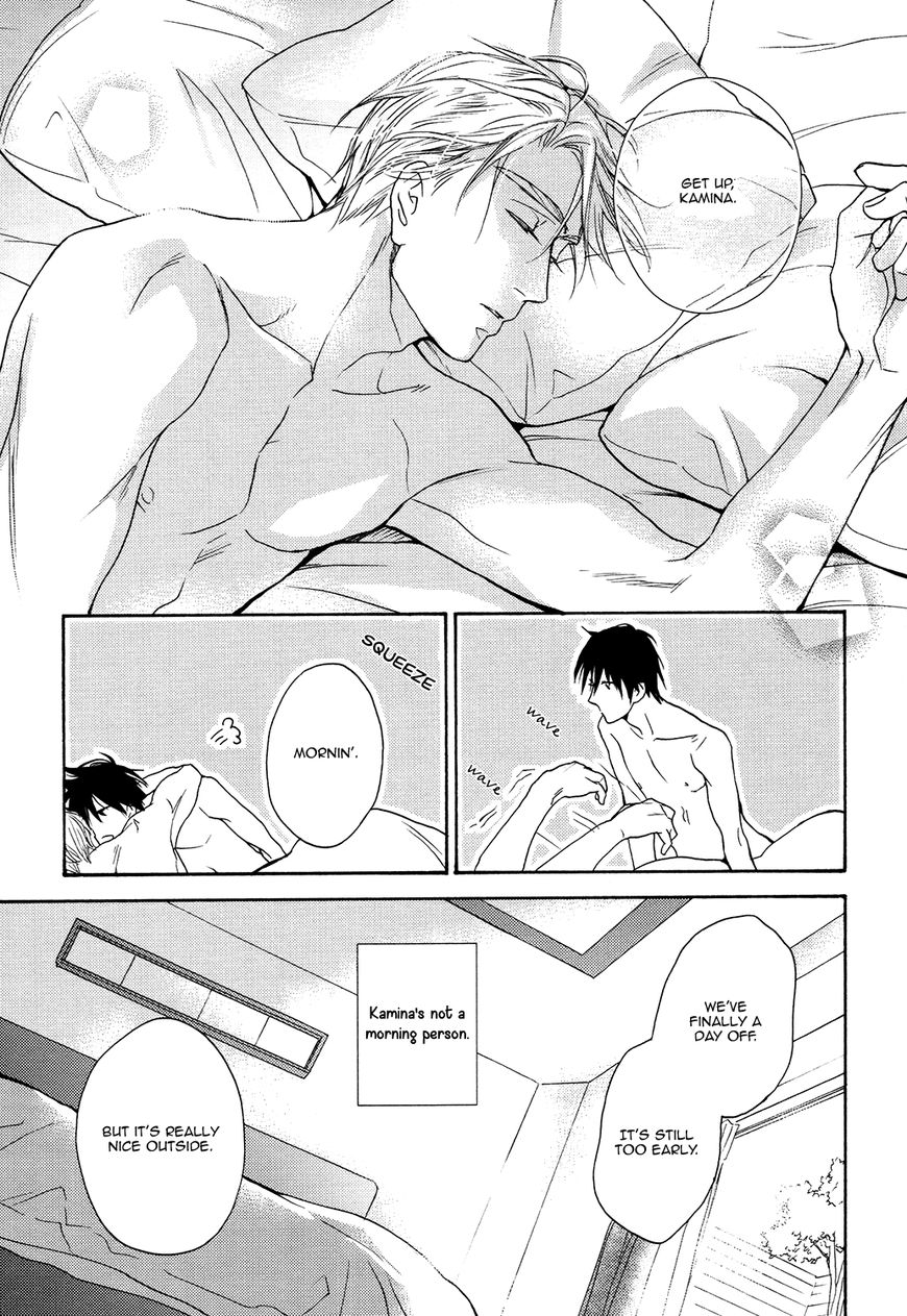 Ou-sama no Koi Asobi Chapter 5 page 5 - Chapter 5