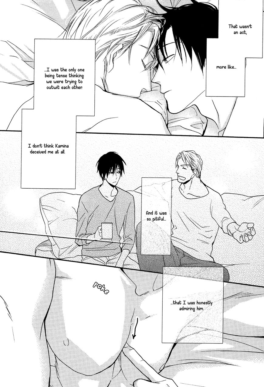 Ou-sama no Koi Asobi Chapter 5 page 6 - Chapter 5