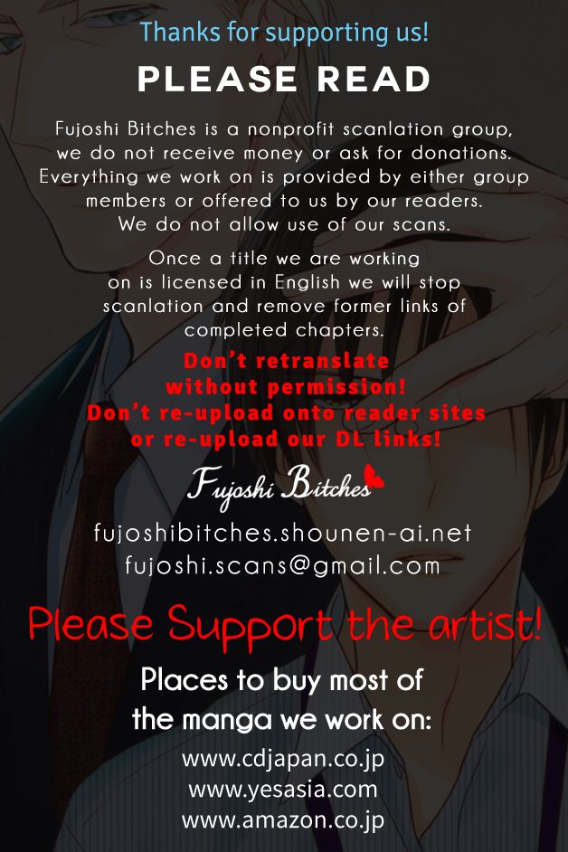 Ou-sama no Koi Asobi Chapter 6 page 13 - Chapter 6