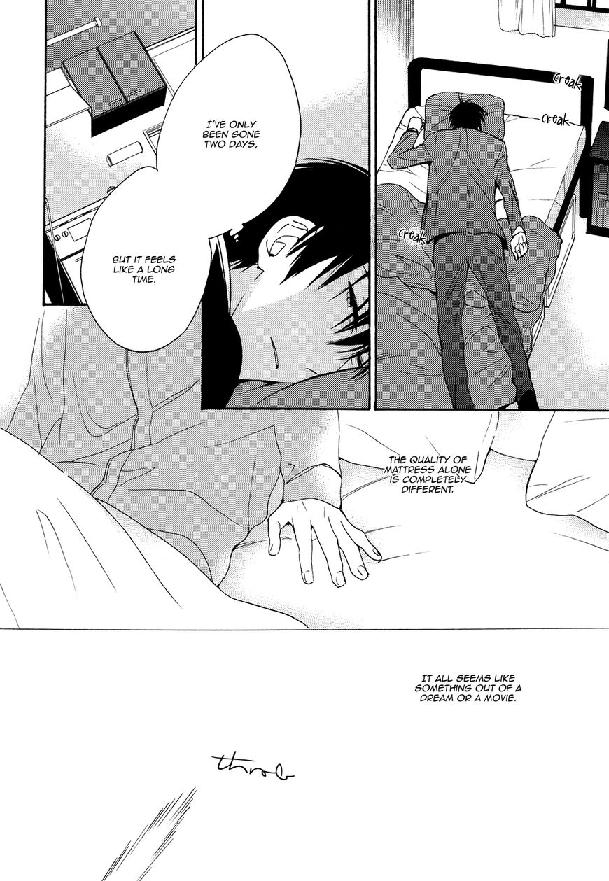 Ou-sama no Koi Asobi Chapter 6 page 4 - Chapter 6
