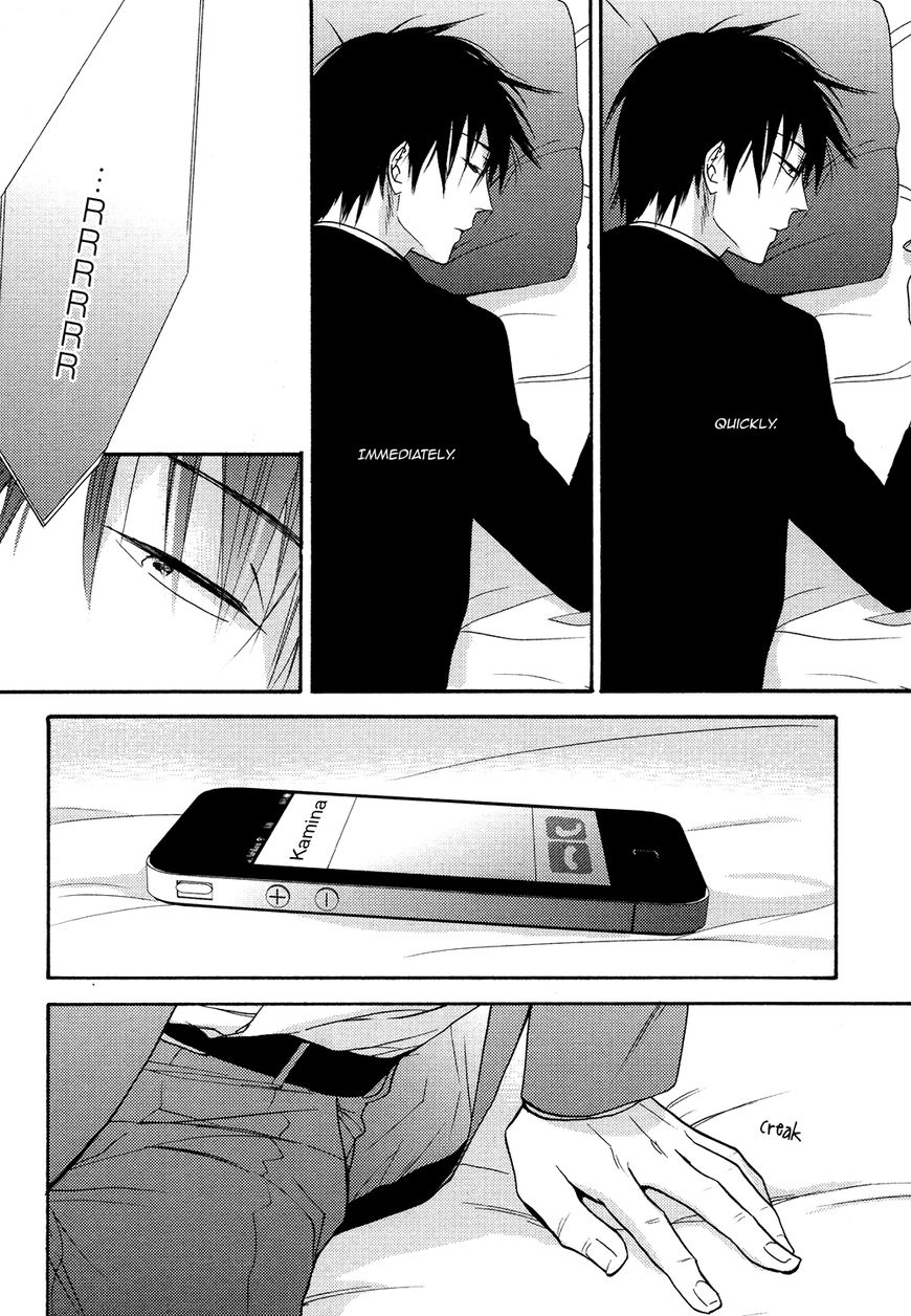 Ou-sama no Koi Asobi Chapter 6 page 6 - Chapter 6