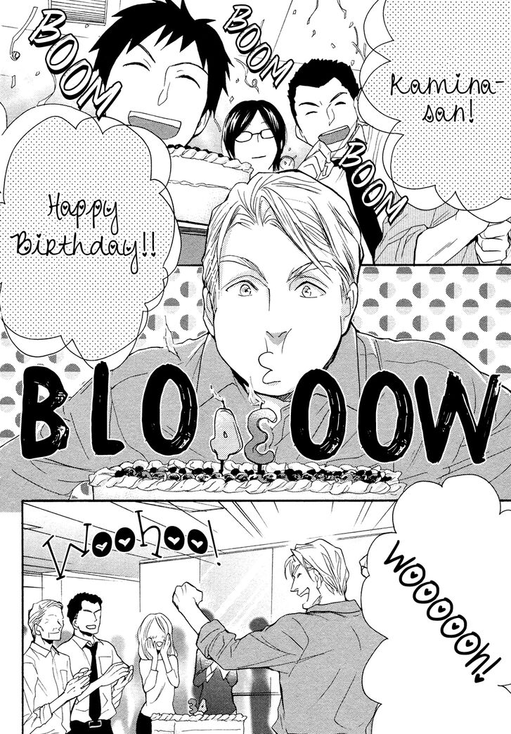 Ou-sama no Koi Asobi Chapter 7 page 10 - Chapter 7