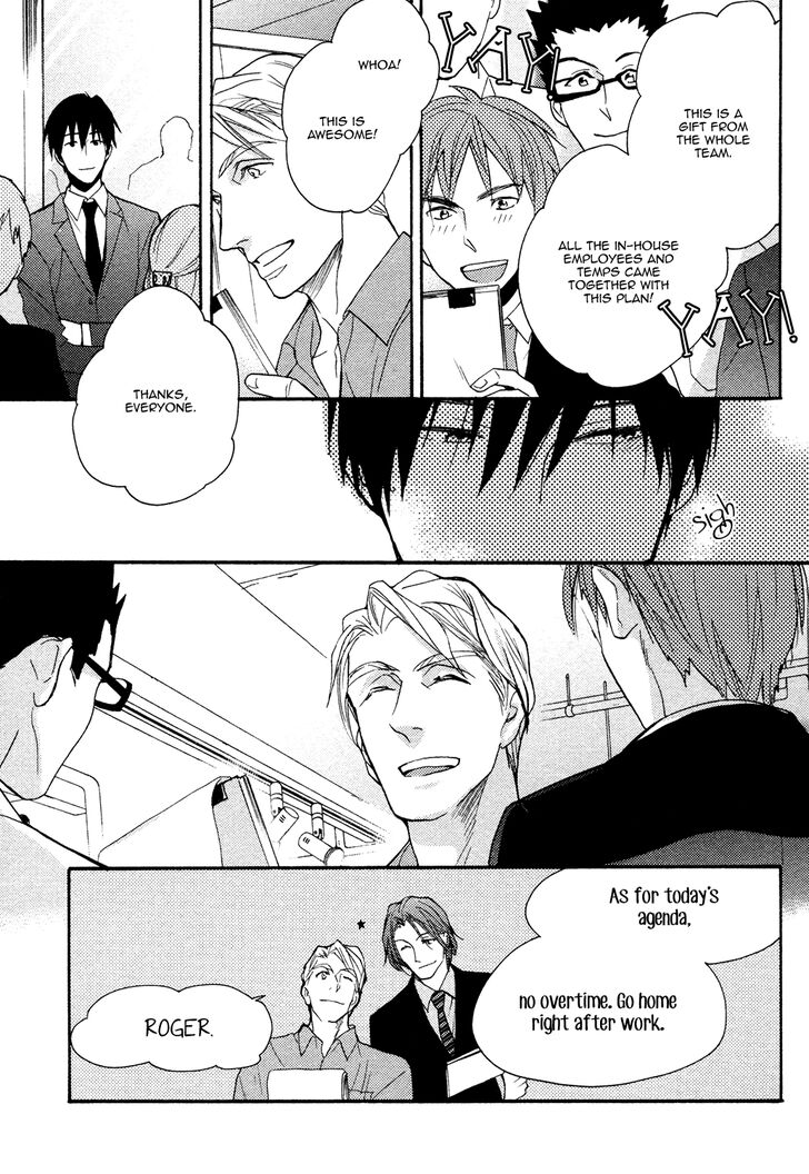 Ou-sama no Koi Asobi Chapter 7 page 11 - Chapter 7