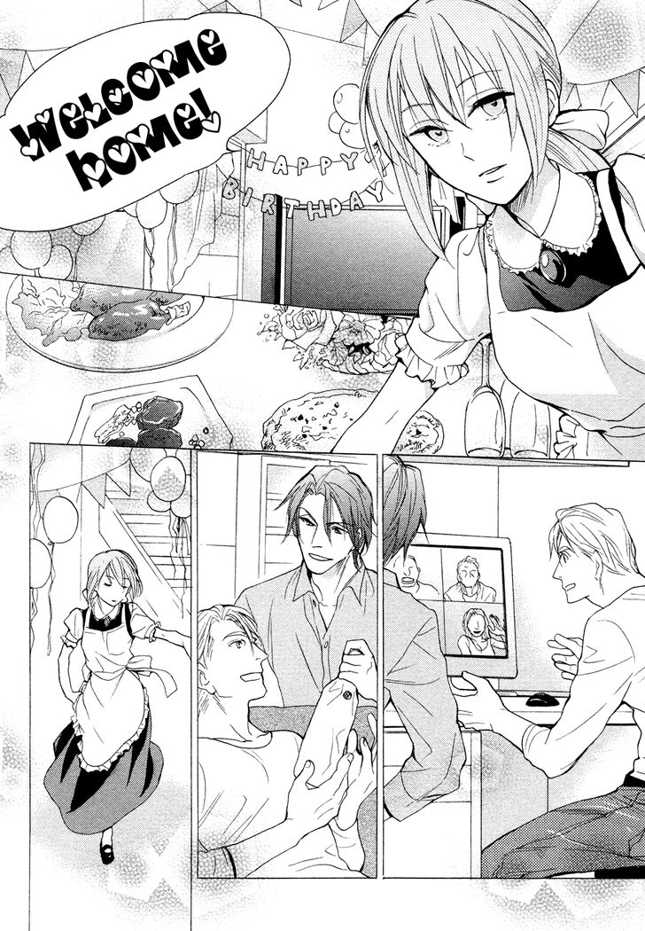Ou-sama no Koi Asobi Chapter 7 page 12 - Chapter 7