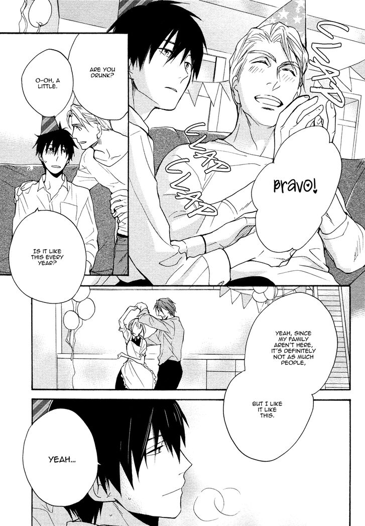 Ou-sama no Koi Asobi Chapter 7 page 13 - Chapter 7