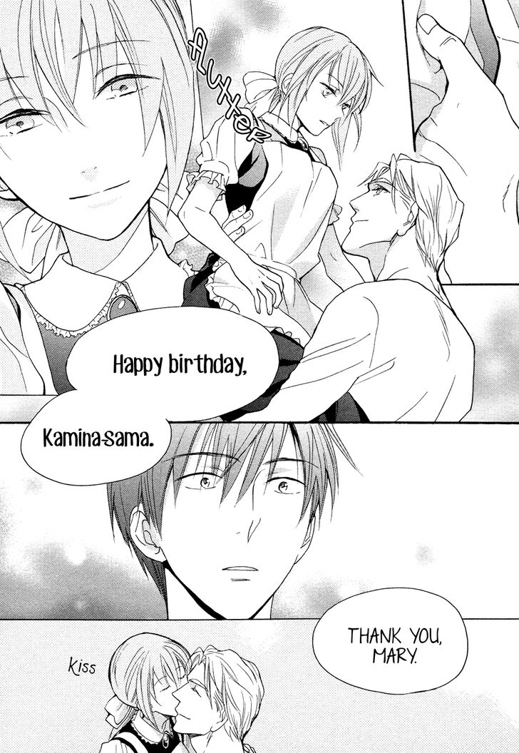 Ou-sama no Koi Asobi Chapter 7 page 15 - Chapter 7