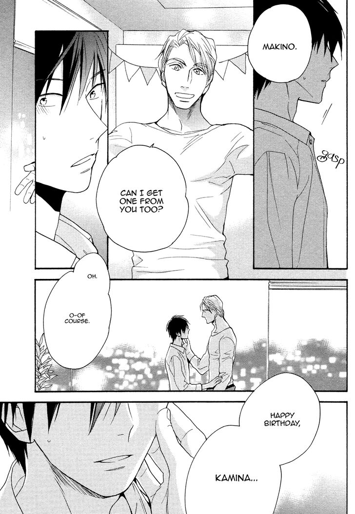 Ou-sama no Koi Asobi Chapter 7 page 17 - Chapter 7