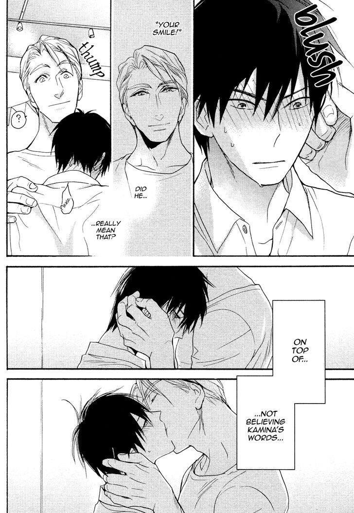 Ou-sama no Koi Asobi Chapter 7 page 18 - Chapter 7