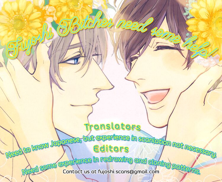 Ou-sama no Koi Asobi Chapter 7 page 2 - Chapter 7