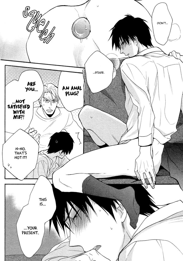 Ou-sama no Koi Asobi Chapter 7 page 20 - Chapter 7