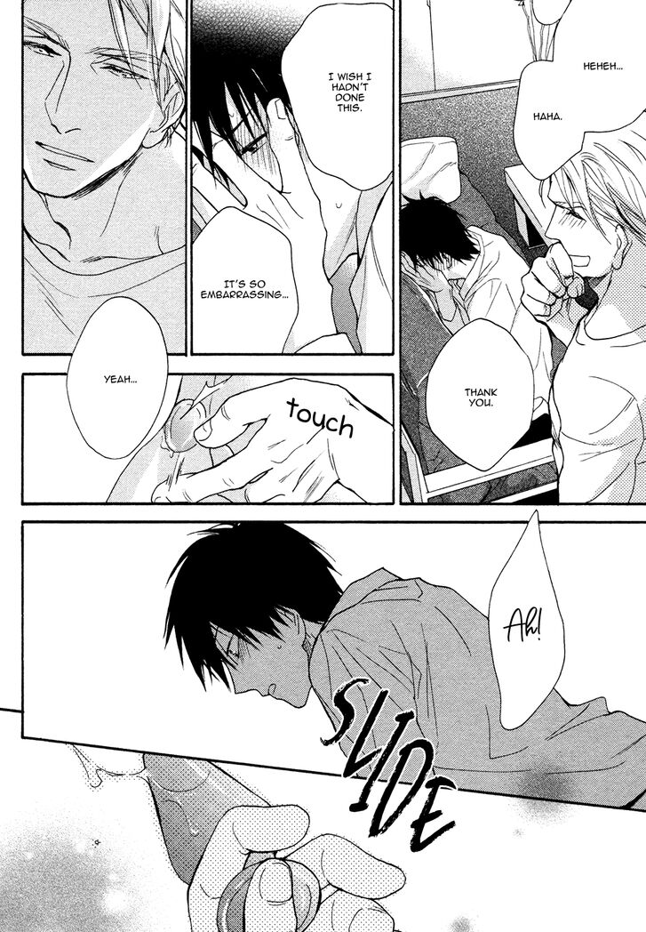 Ou-sama no Koi Asobi Chapter 7 page 22 - Chapter 7