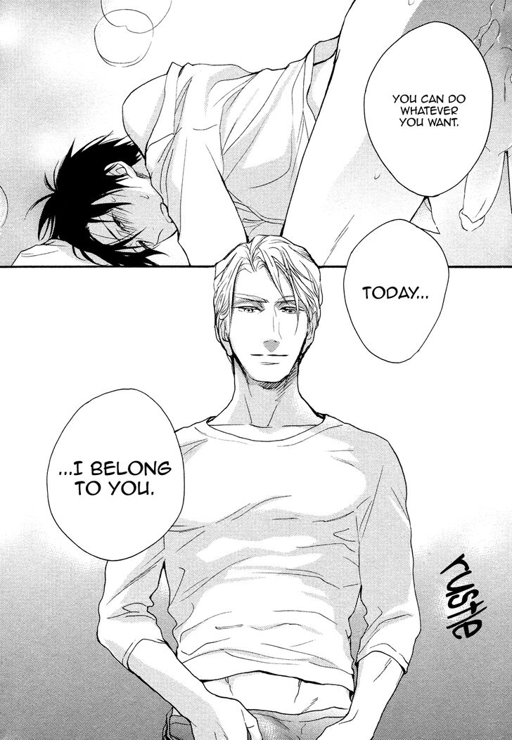 Ou-sama no Koi Asobi Chapter 7 page 24 - Chapter 7