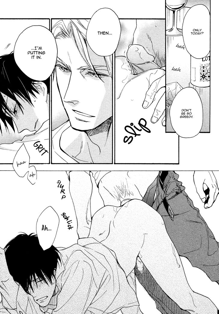 Ou-sama no Koi Asobi Chapter 7 page 25 - Chapter 7