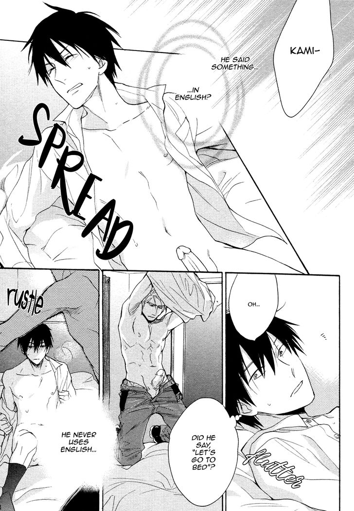 Ou-sama no Koi Asobi Chapter 7 page 29 - Chapter 7