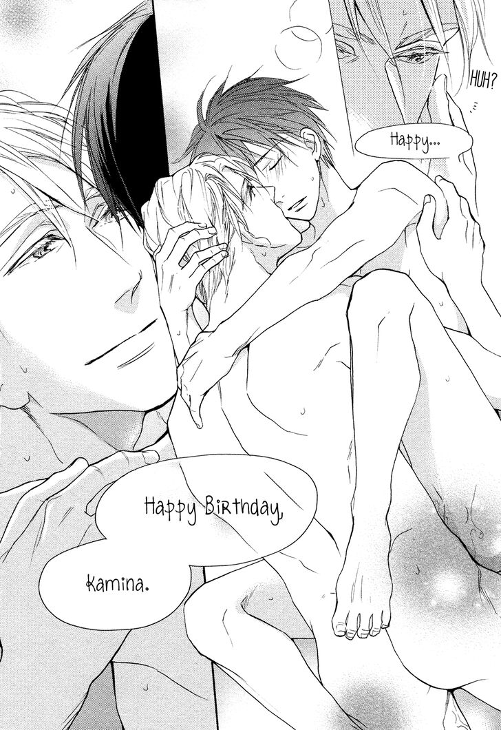 Ou-sama no Koi Asobi Chapter 7 page 32 - Chapter 7