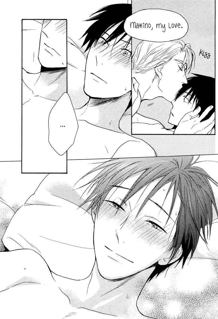 Ou-sama no Koi Asobi Chapter 7 page 33 - Chapter 7