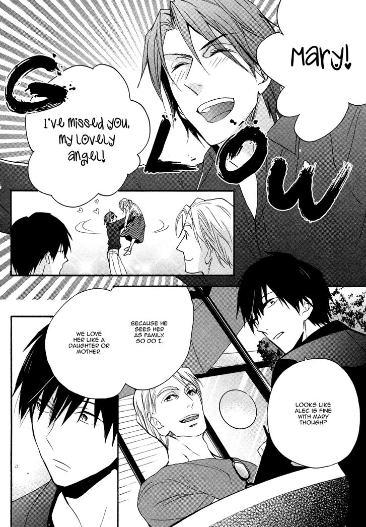 Ou-sama no Koi Asobi Chapter 7 page 4 - Chapter 7