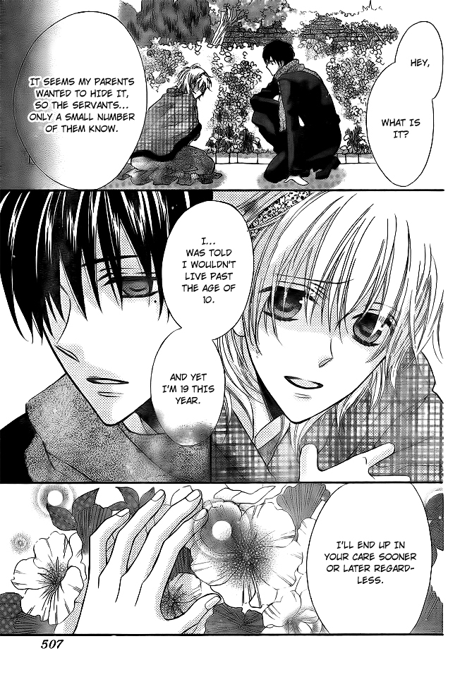Ou-sama no Sougiten Chapter 0 page 12 - Chapter 0: Oneshot