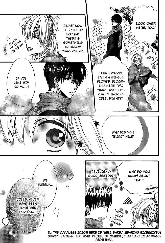 Ou-sama no Sougiten Chapter 0 page 14 - Chapter 0: Oneshot