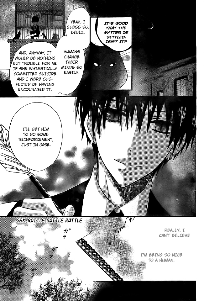 Ou-sama no Sougiten Chapter 0 page 16 - Chapter 0: Oneshot