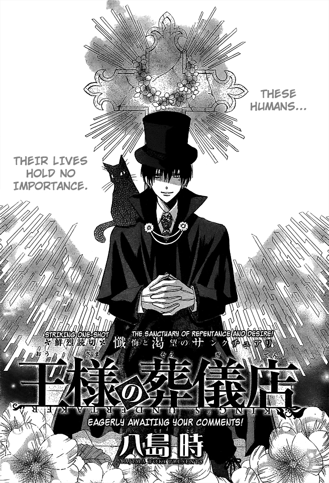 Ou-sama no Sougiten Chapter 0 page 2 - Chapter 0: Oneshot