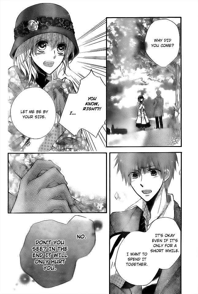 Ou-sama no Sougiten Chapter 0 page 21 - Chapter 0: Oneshot