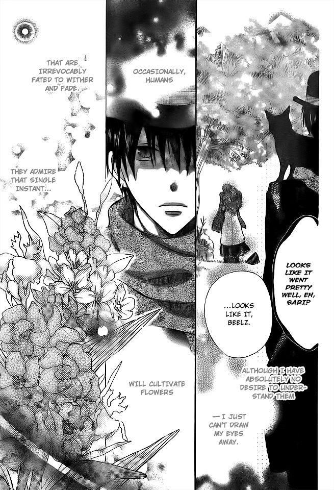 Ou-sama no Sougiten Chapter 0 page 24 - Chapter 0: Oneshot